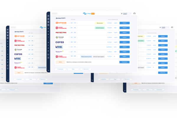 Поради, де знайти кращу платформу для страхових компаній